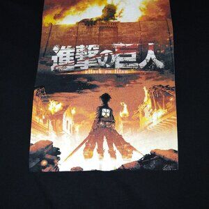 Attack on Titan, Anime Black T-Shirt 2XL